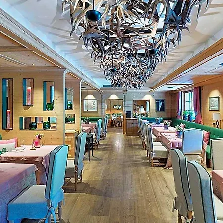 Der Unterschwarzachhof Hotel 4*